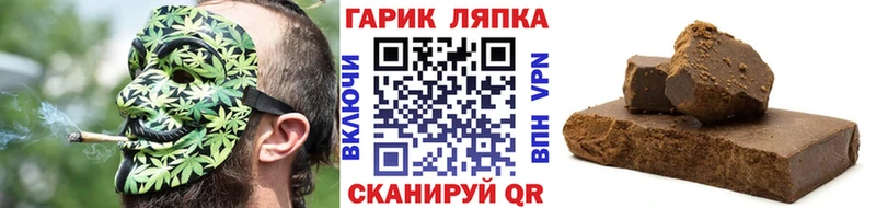 Купить наркотики Муравленко А ПВП  КОКАИН  Меф  МАРИХУАНА  ГАШИШ 