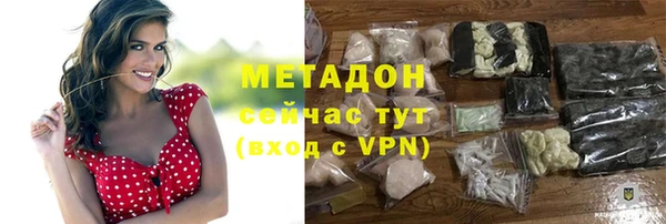 mix Алексин