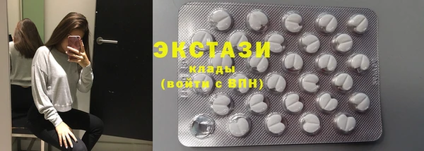 mix Алексин