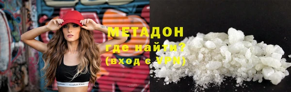 амфетамин Алзамай
