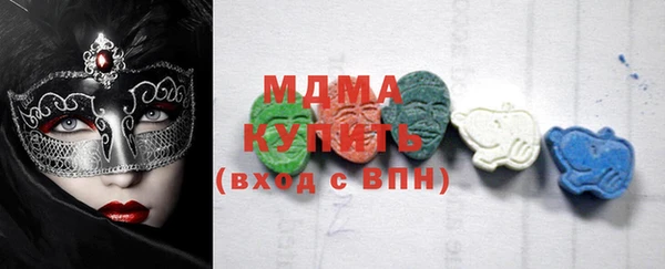 mix Алексин