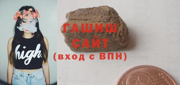 амфетамин Алзамай