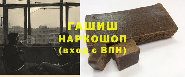 амфетамин Алзамай
