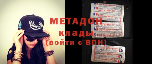 mix Алексин