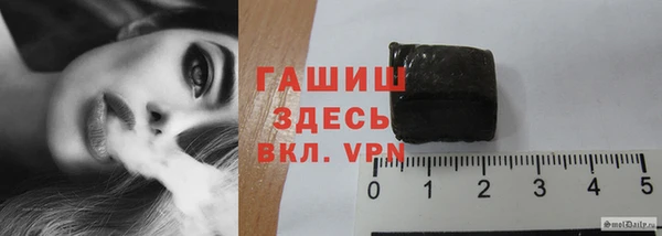 амфетамин Алзамай