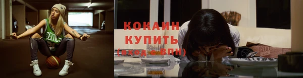 первитин Ростов