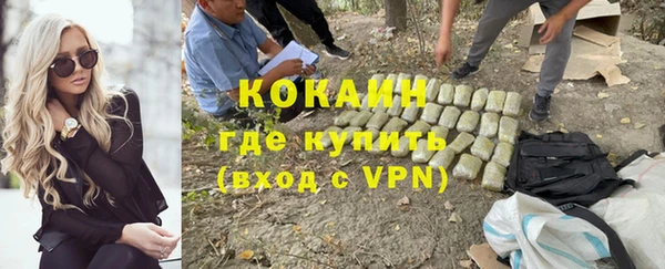 амфетамин Алзамай