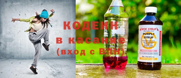 mix Алексин