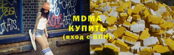 стафф Алексеевка