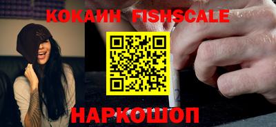 спиды Донской