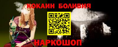 каннабис Донецк