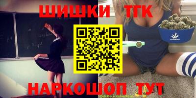 дурь Дубна