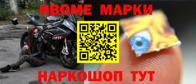 дурь Дубна