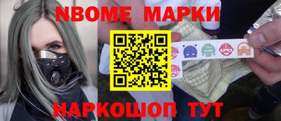 ALPHA PVP Тулун
