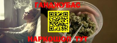 спиды Донской