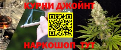 спиды Донской