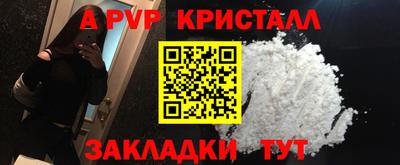 дурь Дубна
