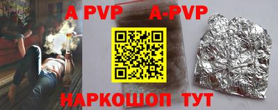 дурь Дубна