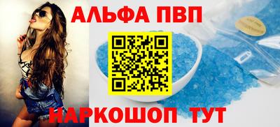 дурь Дубна