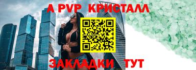 дурь Дубна