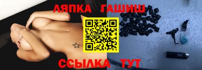 спиды Донской