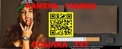 дурь Дубна