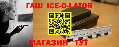спиды Донской