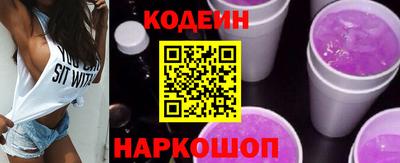 каннабис Донецк