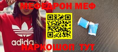 дурь Дубна