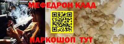 дурь Дубна