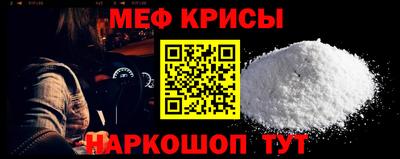 каннабис Донецк