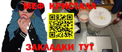 дурь Дубна